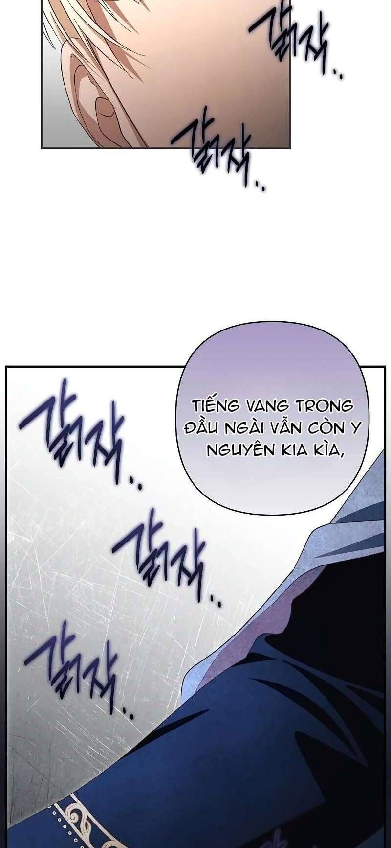 Cô Dâu Của Đại Công Tước Là Chiến Binh Địa Ngục Chap 23 - Next Chap 24