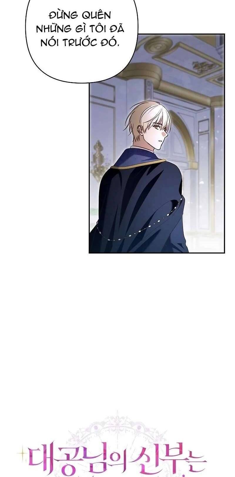 Cô Dâu Của Đại Công Tước Là Chiến Binh Địa Ngục Chap 24 - Next Chap 25