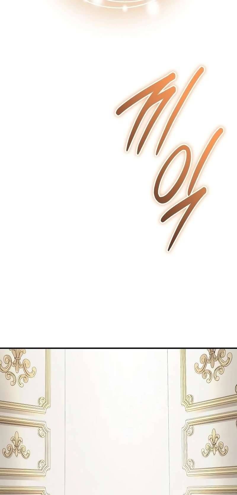 Cô Dâu Của Đại Công Tước Là Chiến Binh Địa Ngục Chap 24 - Next Chap 25