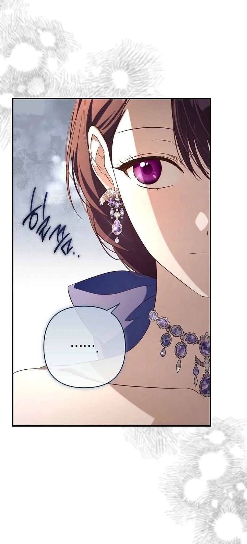 Cô Dâu Của Đại Công Tước Là Chiến Binh Địa Ngục Chap 25 - Next Chap 26