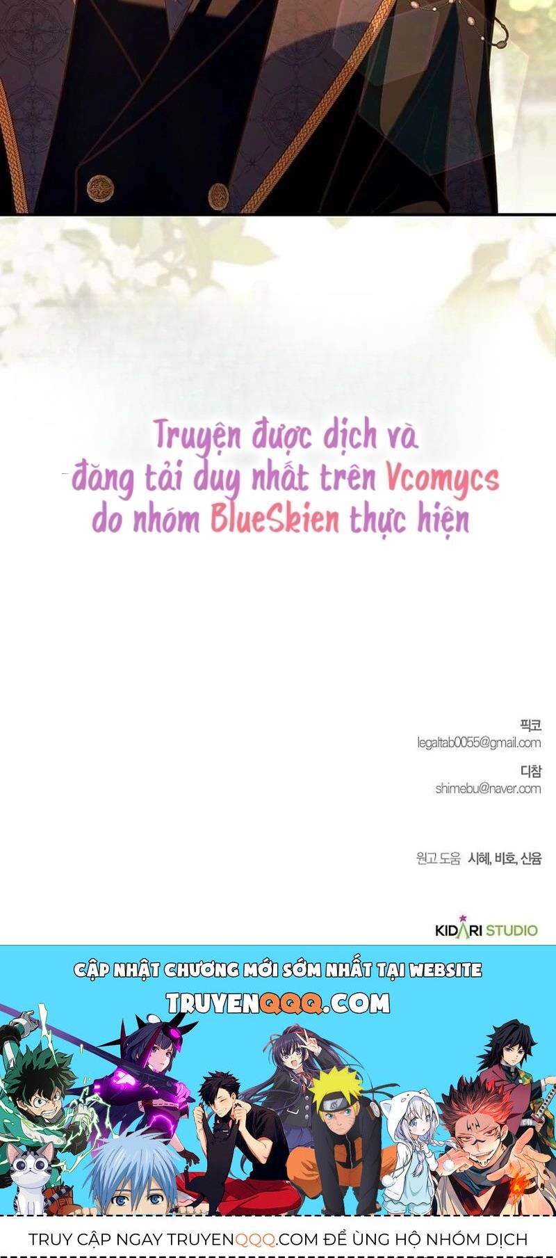 Cô Dâu Của Đại Công Tước Là Chiến Binh Địa Ngục Chap 25 - Next Chap 26