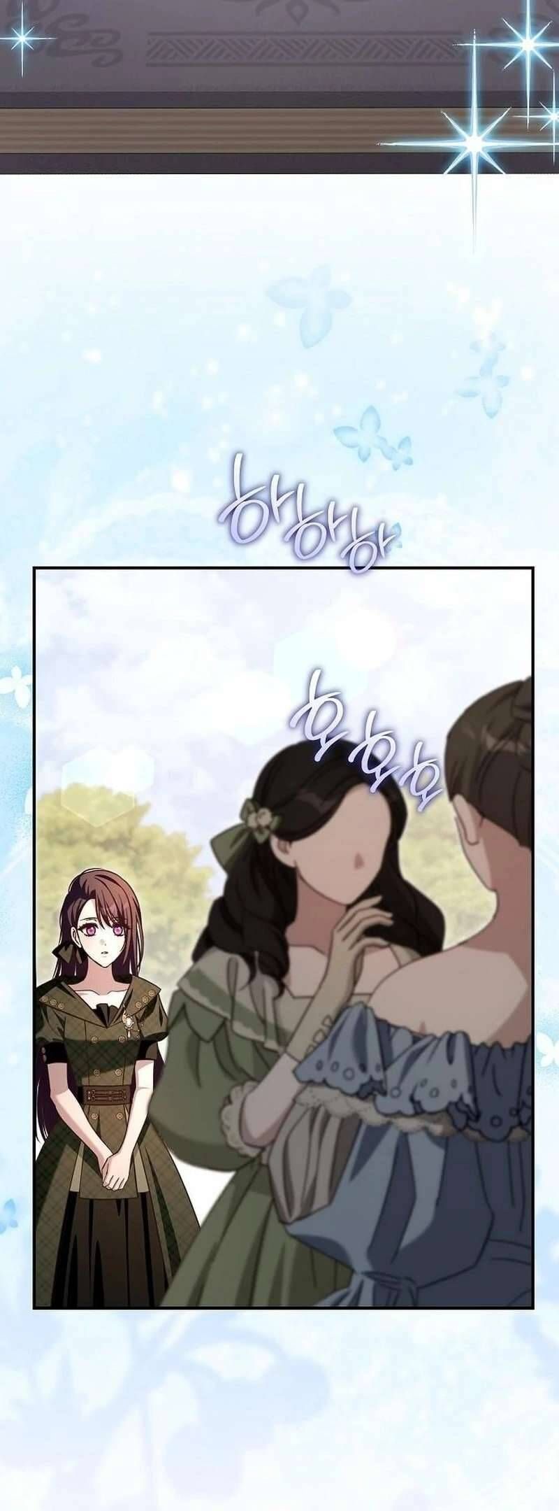 Cô Dâu Của Đại Công Tước Là Chiến Binh Địa Ngục Chap 27 - Next Chap 28