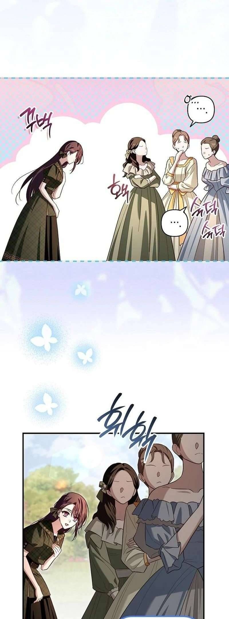 Cô Dâu Của Đại Công Tước Là Chiến Binh Địa Ngục Chap 27 - Next Chap 28