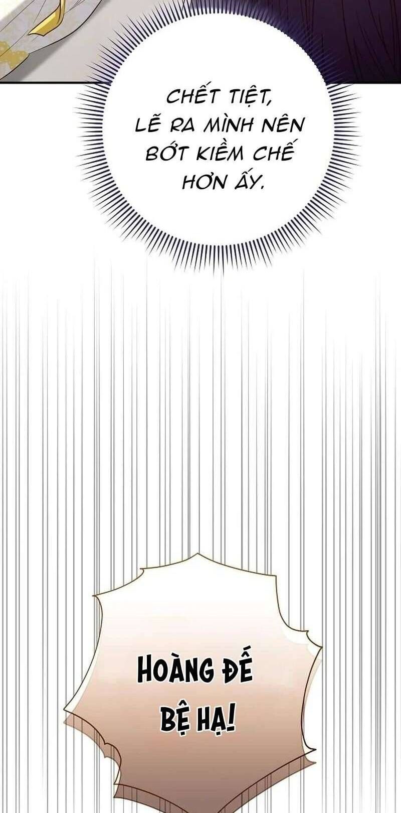 Cô Dâu Của Đại Công Tước Là Chiến Binh Địa Ngục Chap 27 - Next Chap 28