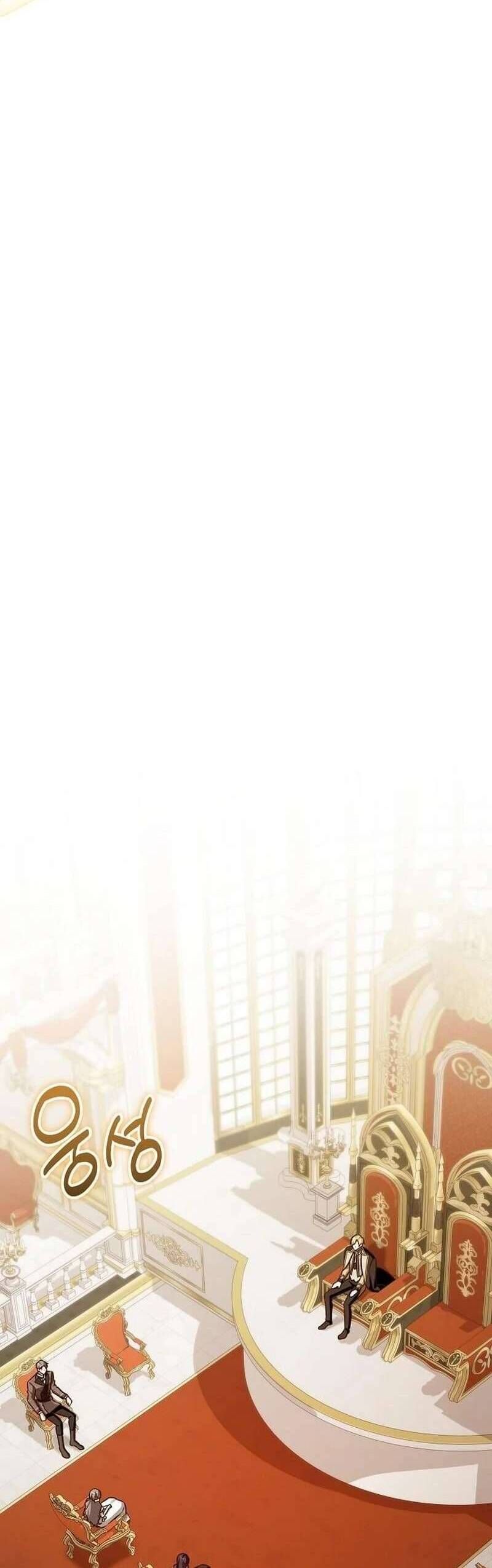 Cô Dâu Của Đại Công Tước Là Chiến Binh Địa Ngục Chap 27 - Next Chap 28