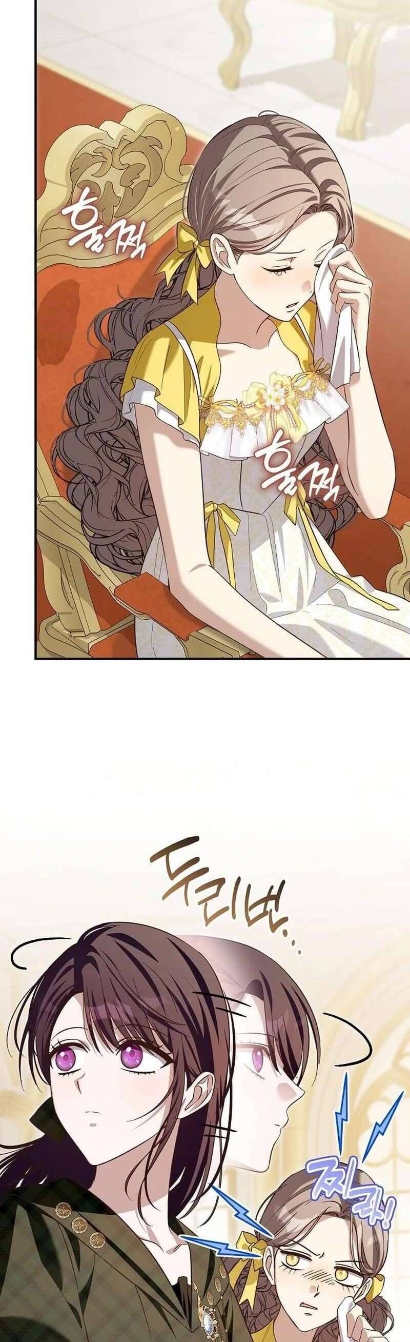 Cô Dâu Của Đại Công Tước Là Chiến Binh Địa Ngục Chap 27 - Next Chap 28