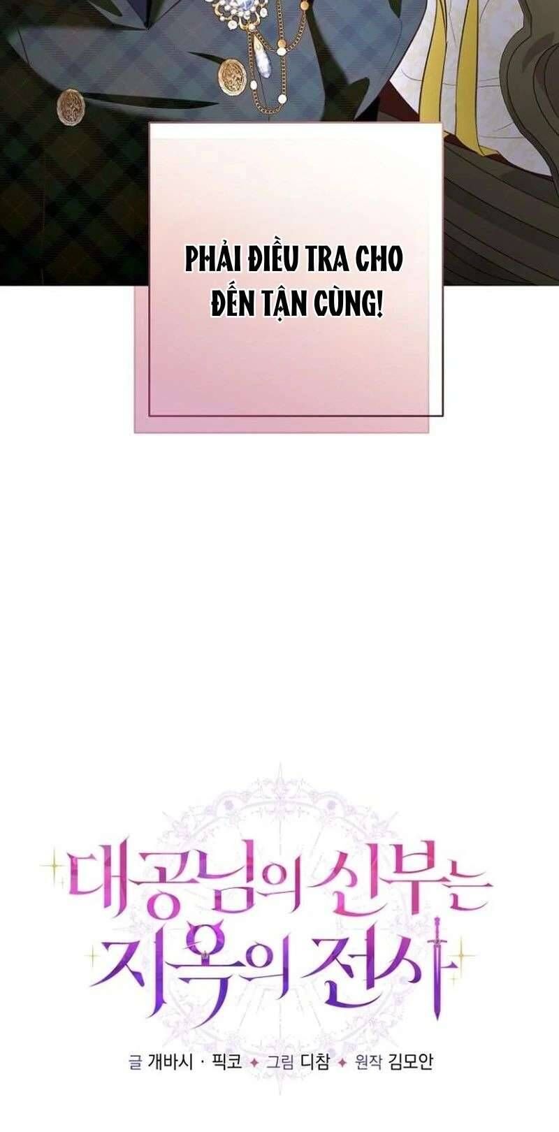 Cô Dâu Của Đại Công Tước Là Chiến Binh Địa Ngục Chap 28 - Next Chap 29