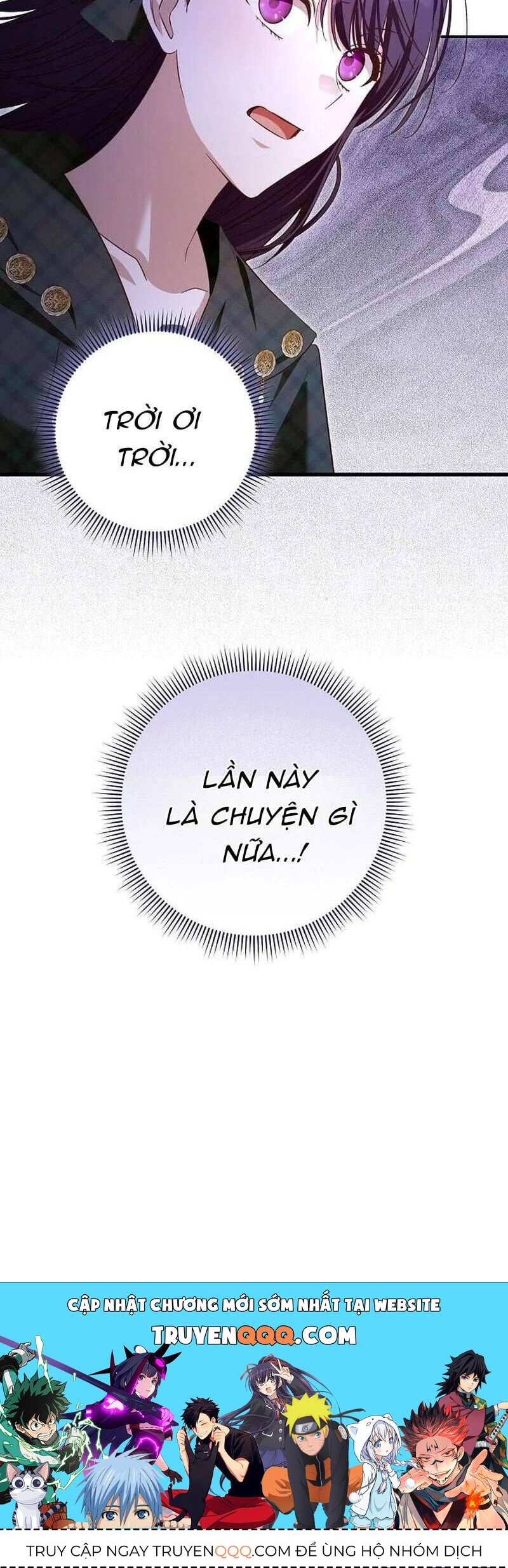 Cô Dâu Của Đại Công Tước Là Chiến Binh Địa Ngục Chap 28 - Next Chap 29