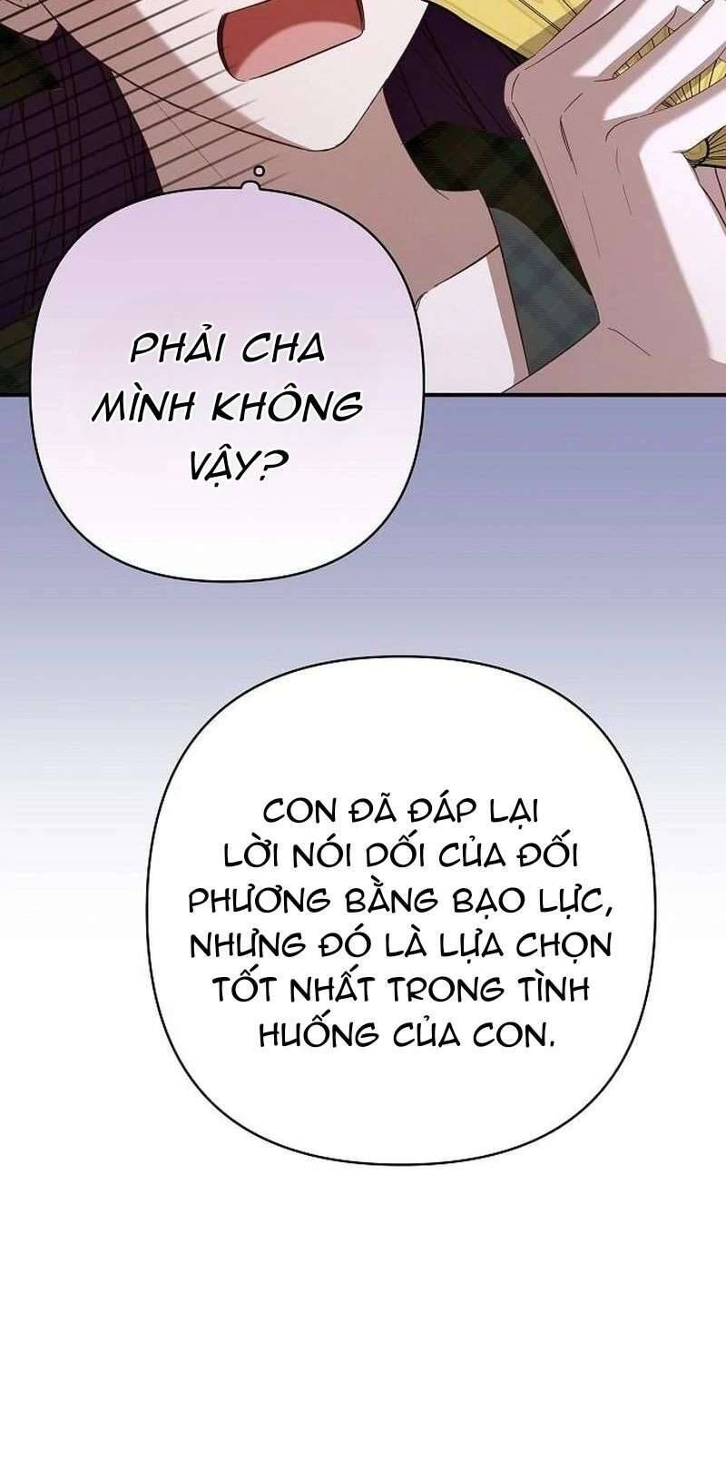Cô Dâu Của Đại Công Tước Là Chiến Binh Địa Ngục Chap 29 - Next Chap 30
