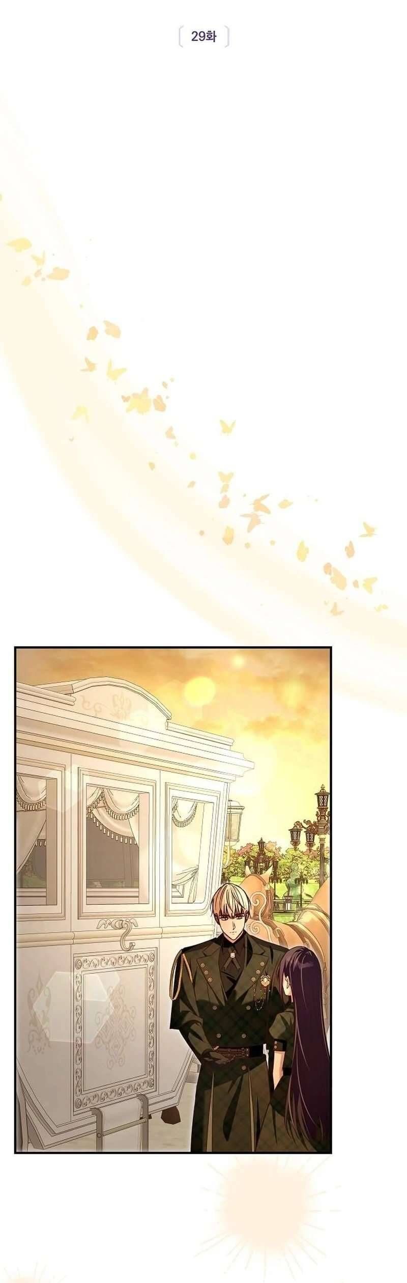 Cô Dâu Của Đại Công Tước Là Chiến Binh Địa Ngục Chap 29 - Next Chap 30