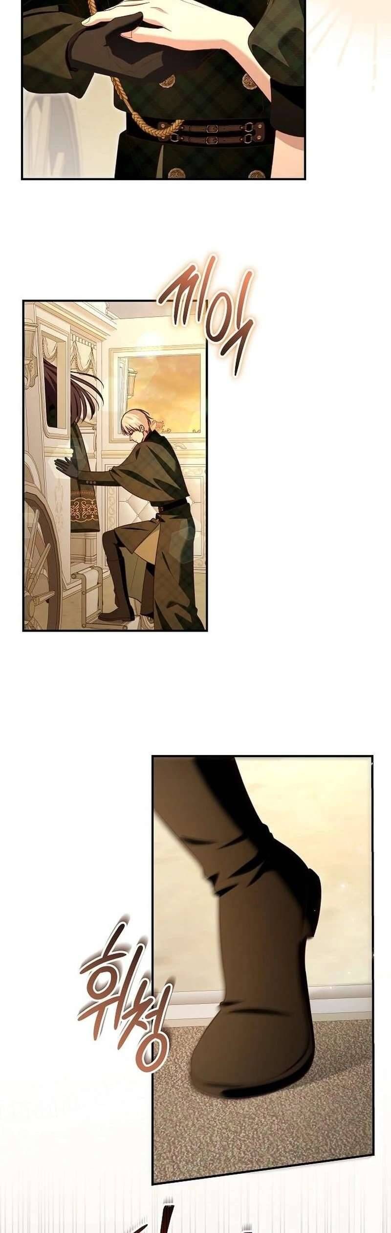 Cô Dâu Của Đại Công Tước Là Chiến Binh Địa Ngục Chap 29 - Next Chap 30