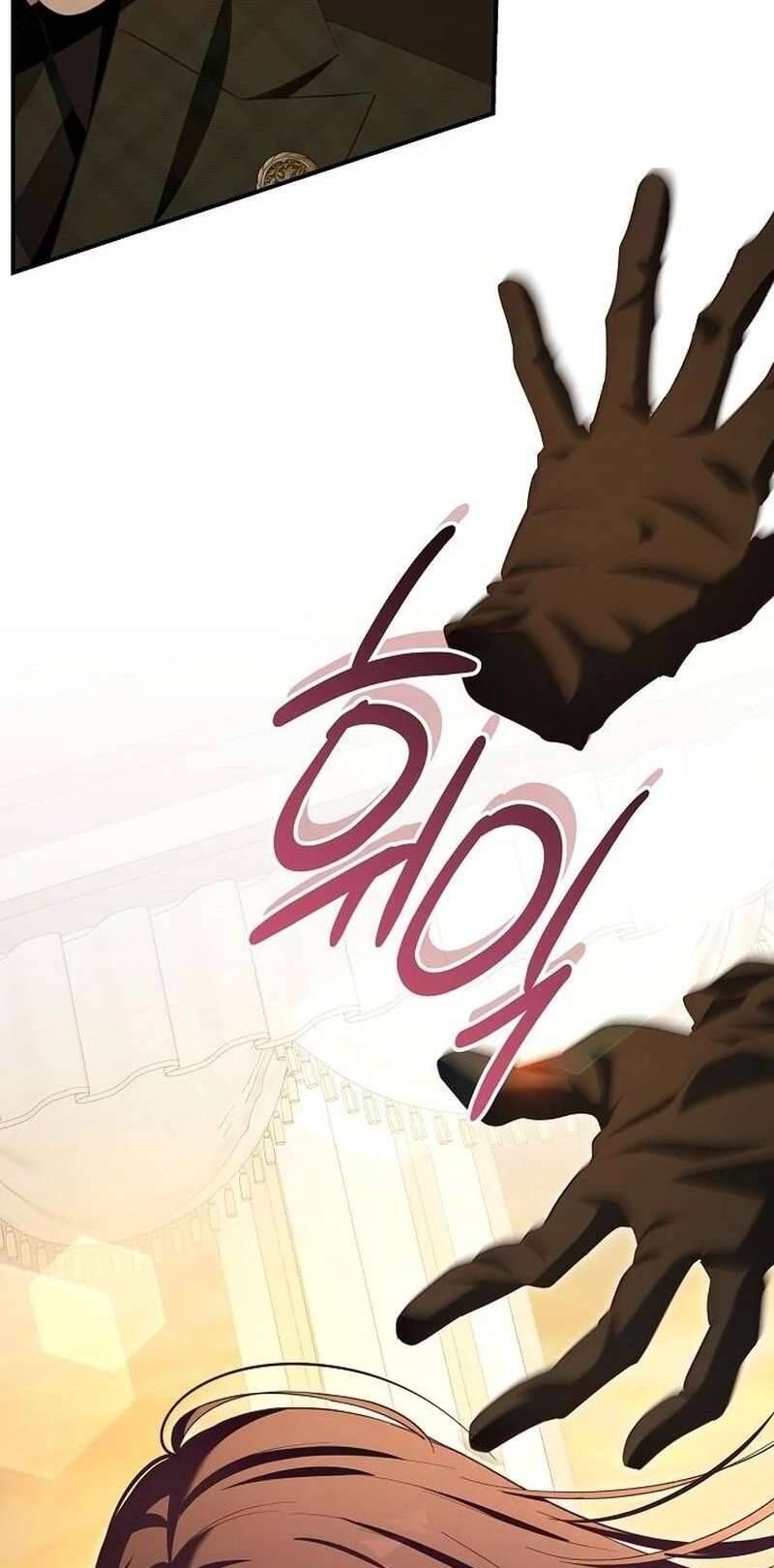 Cô Dâu Của Đại Công Tước Là Chiến Binh Địa Ngục Chap 29 - Next Chap 30