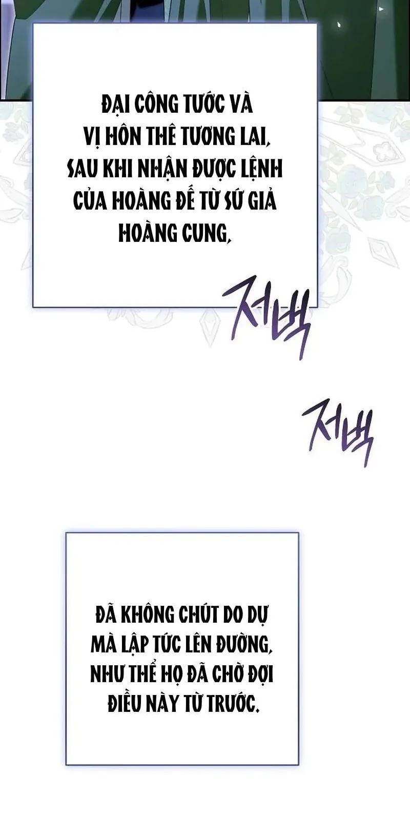 Cô Dâu Của Đại Công Tước Là Chiến Binh Địa Ngục Chap 31 - Next Chap 32