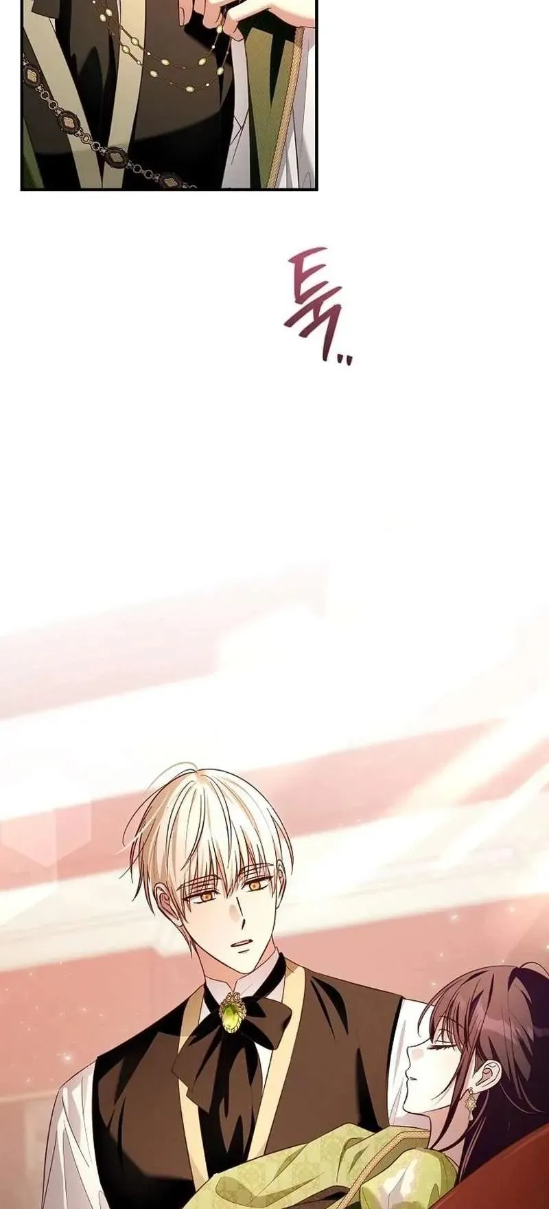 Cô Dâu Của Đại Công Tước Là Chiến Binh Địa Ngục Chap 31 - Next Chap 32