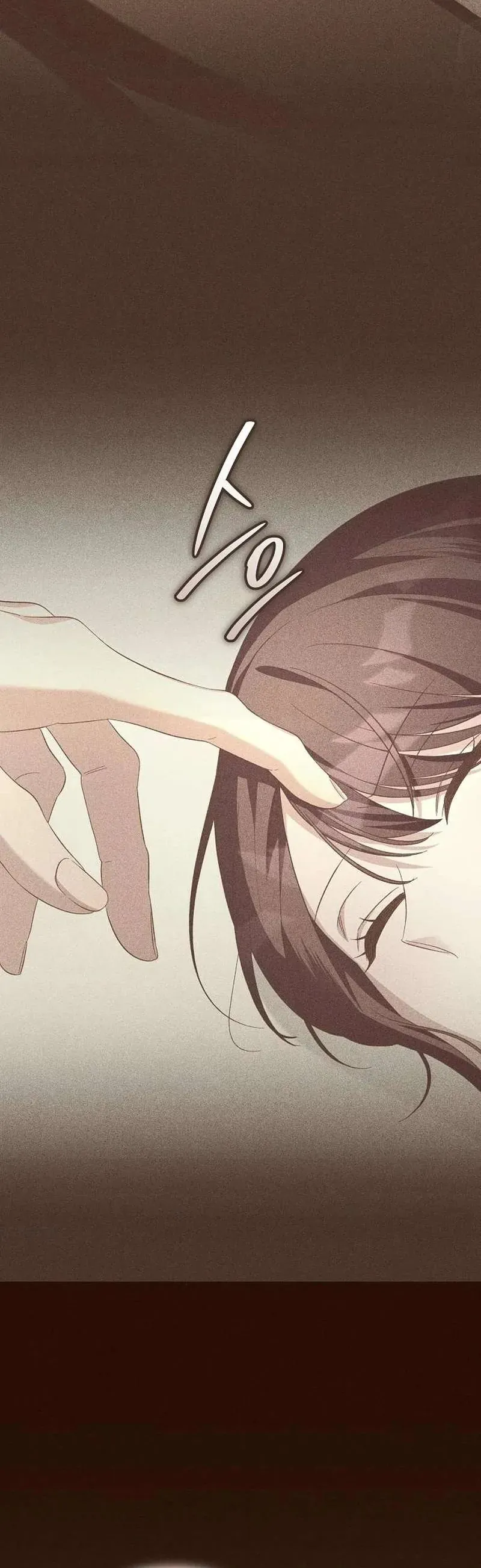 Cô Dâu Của Đại Công Tước Là Chiến Binh Địa Ngục Chap 31 - Next Chap 32