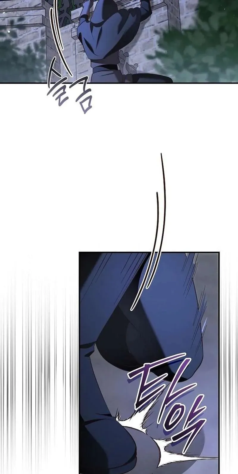 Cô Dâu Của Đại Công Tước Là Chiến Binh Địa Ngục Chap 31 - Next Chap 32