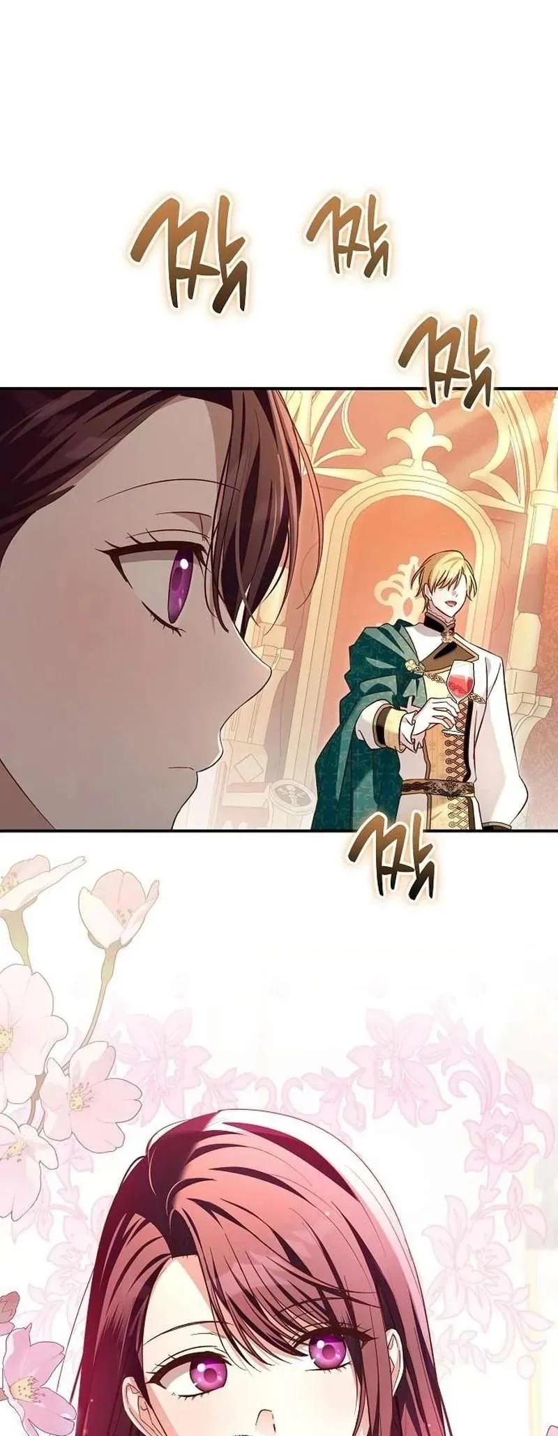 Cô Dâu Của Đại Công Tước Là Chiến Binh Địa Ngục Chap 31 - Next Chap 32