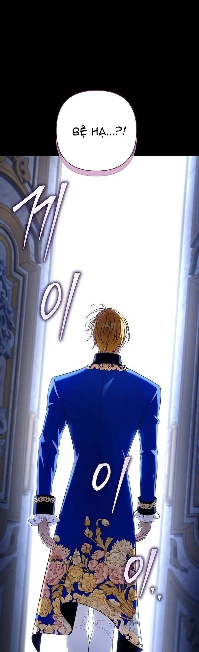 Cô Dâu Của Đại Công Tước Là Chiến Binh Địa Ngục Chap 32 - Next Chap 33