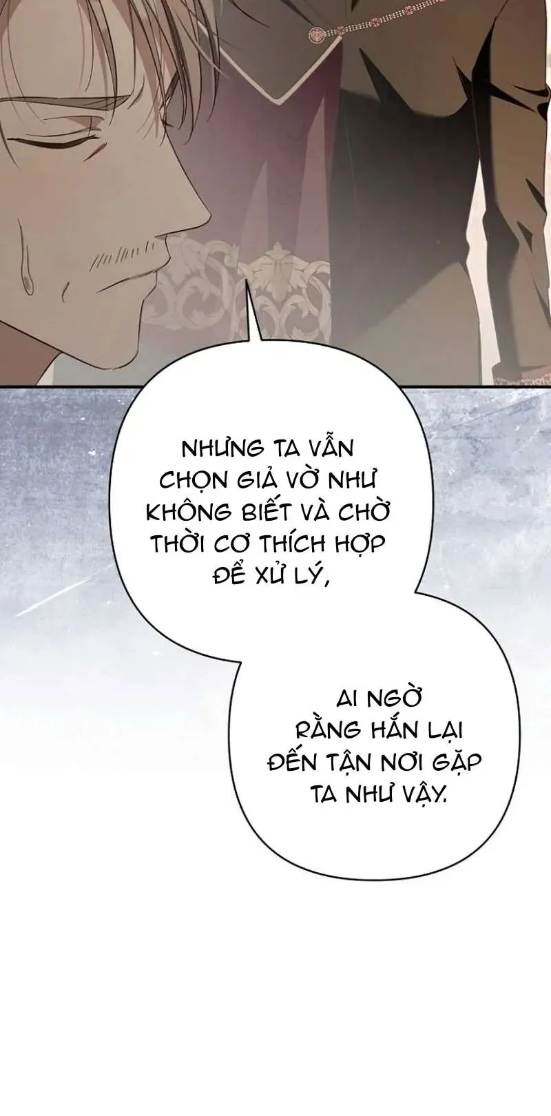 Cô Dâu Của Đại Công Tước Là Chiến Binh Địa Ngục Chap 32 - Next Chap 33