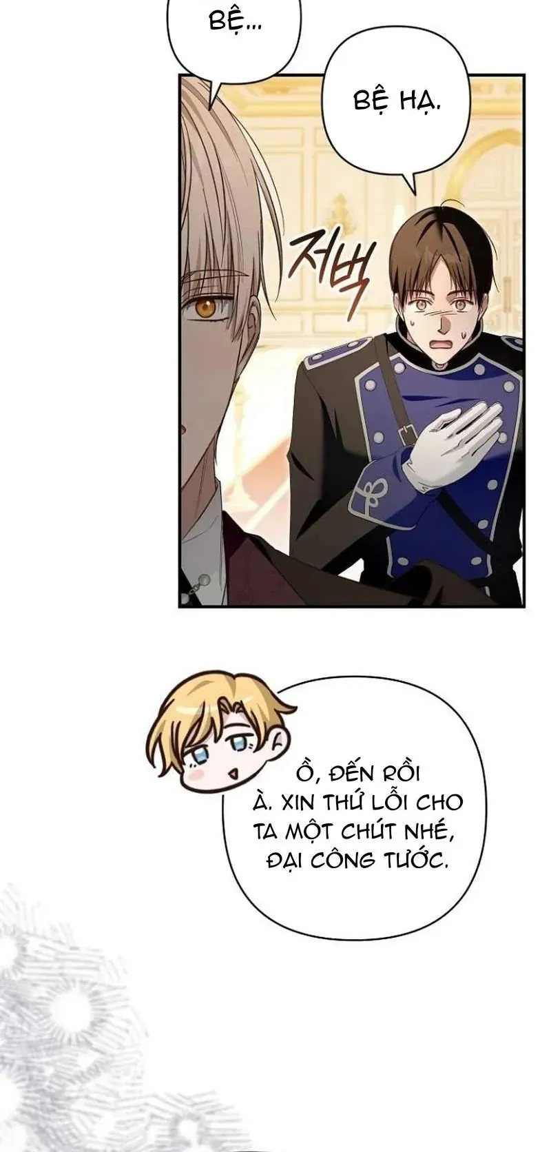 Cô Dâu Của Đại Công Tước Là Chiến Binh Địa Ngục Chap 32 - Next Chap 33