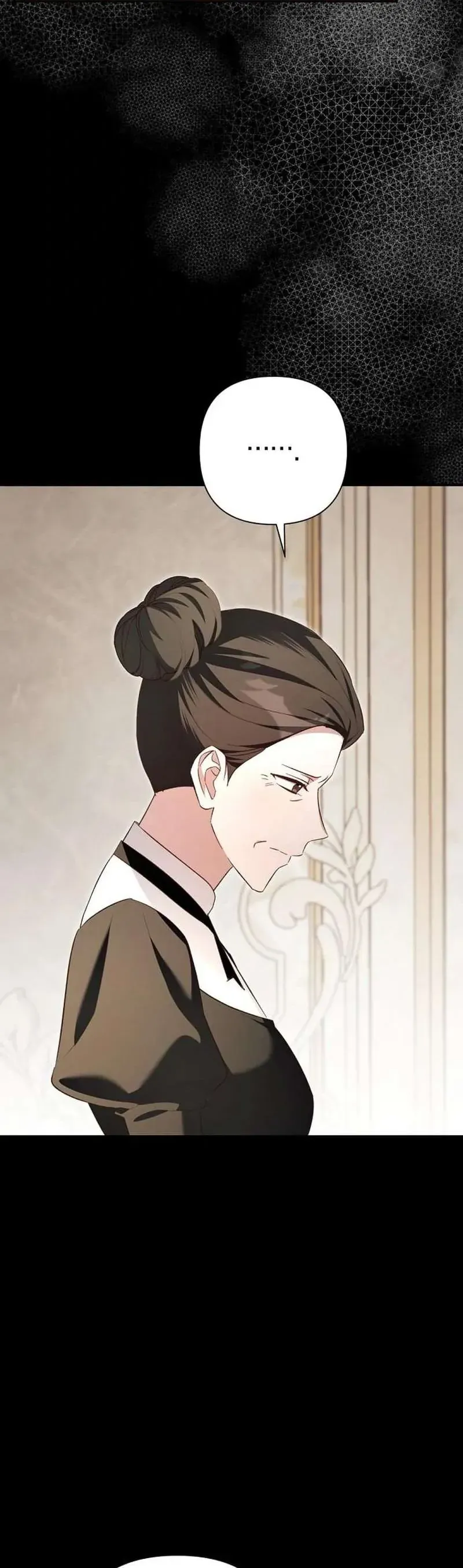 Cô Dâu Của Đại Công Tước Là Chiến Binh Địa Ngục Chap 33 - Next Chap 34