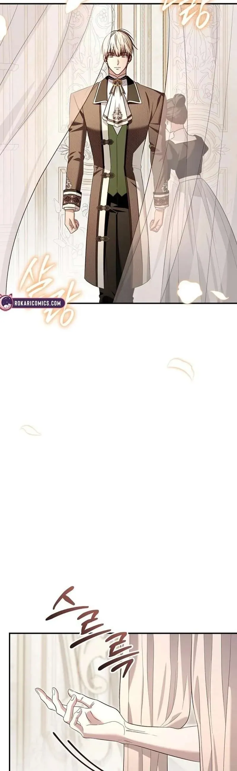 Cô Dâu Của Đại Công Tước Là Chiến Binh Địa Ngục Chap 33 - Next Chap 34