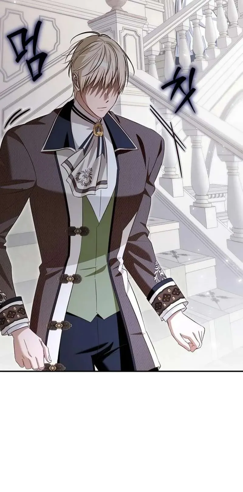 Cô Dâu Của Đại Công Tước Là Chiến Binh Địa Ngục Chap 33 - Next Chap 34