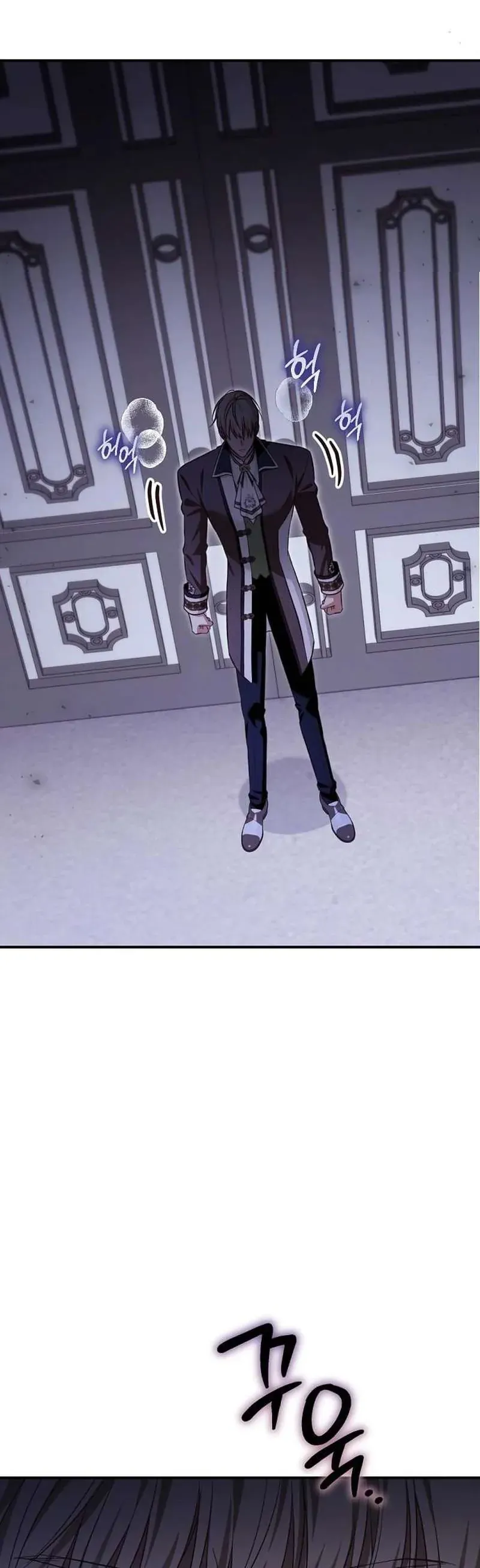 Cô Dâu Của Đại Công Tước Là Chiến Binh Địa Ngục Chap 33 - Next Chap 34