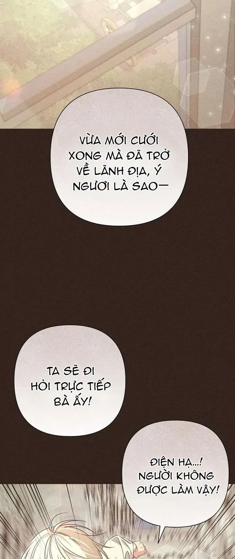 Cô Dâu Của Đại Công Tước Là Chiến Binh Địa Ngục Chap 33 - Next Chap 34