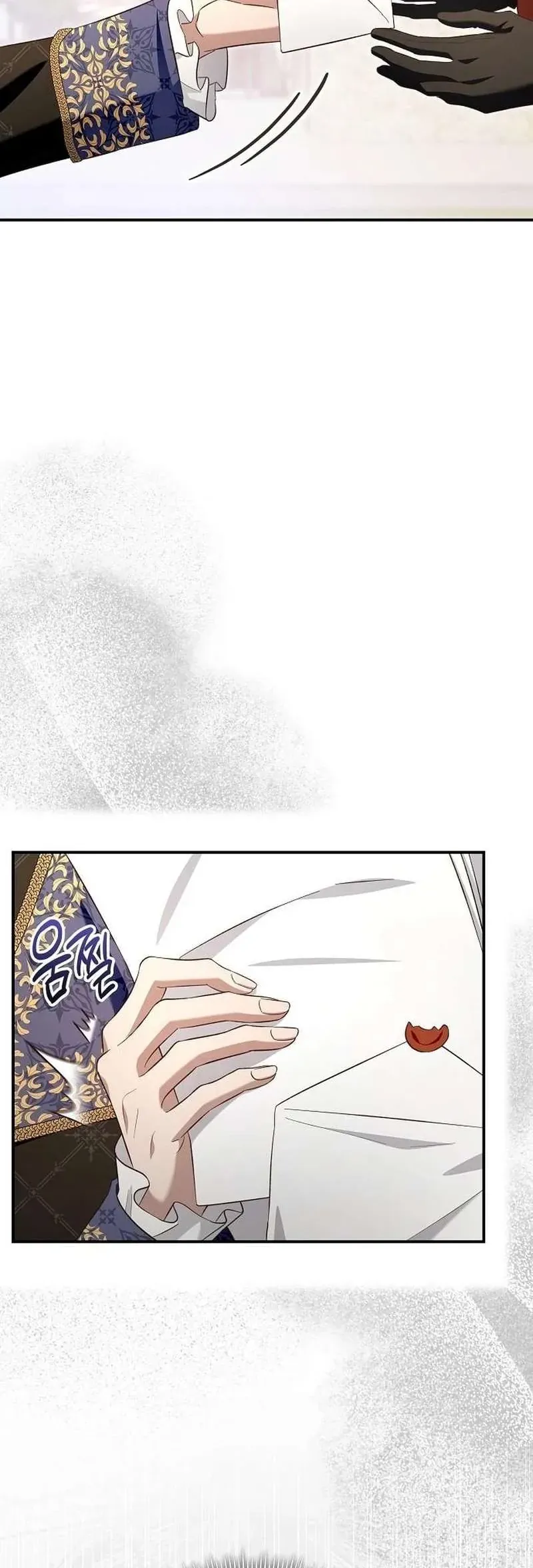 Cô Dâu Của Đại Công Tước Là Chiến Binh Địa Ngục Chap 34 - Next Chap 35