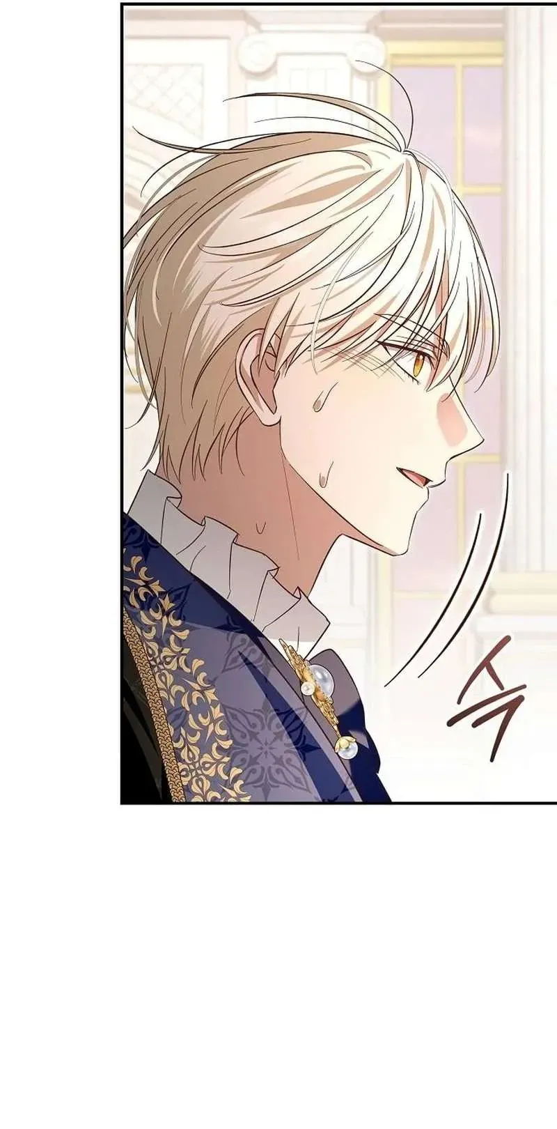 Cô Dâu Của Đại Công Tước Là Chiến Binh Địa Ngục Chap 34 - Next Chap 35