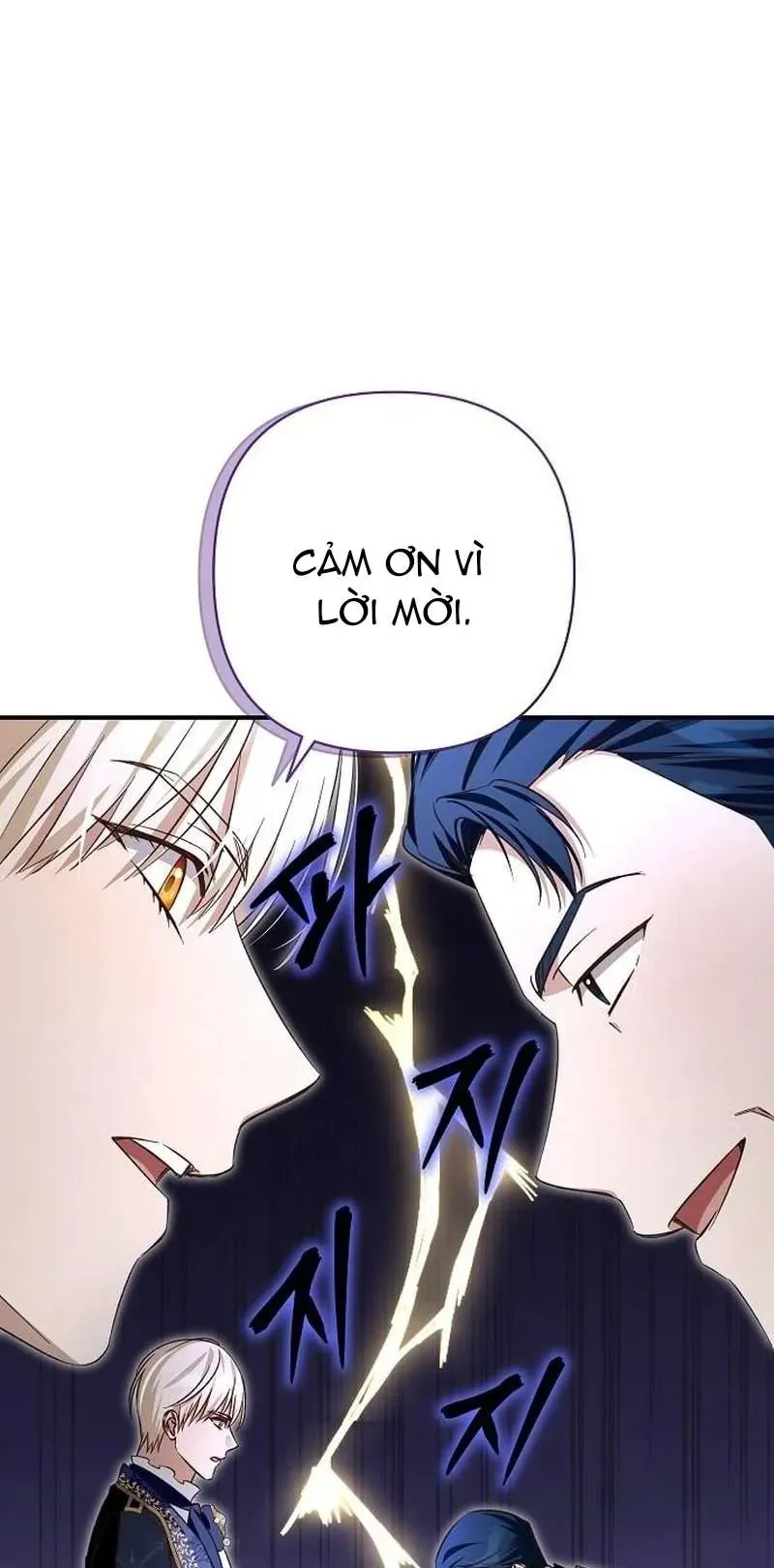 Cô Dâu Của Đại Công Tước Là Chiến Binh Địa Ngục Chap 34 - Next Chap 35