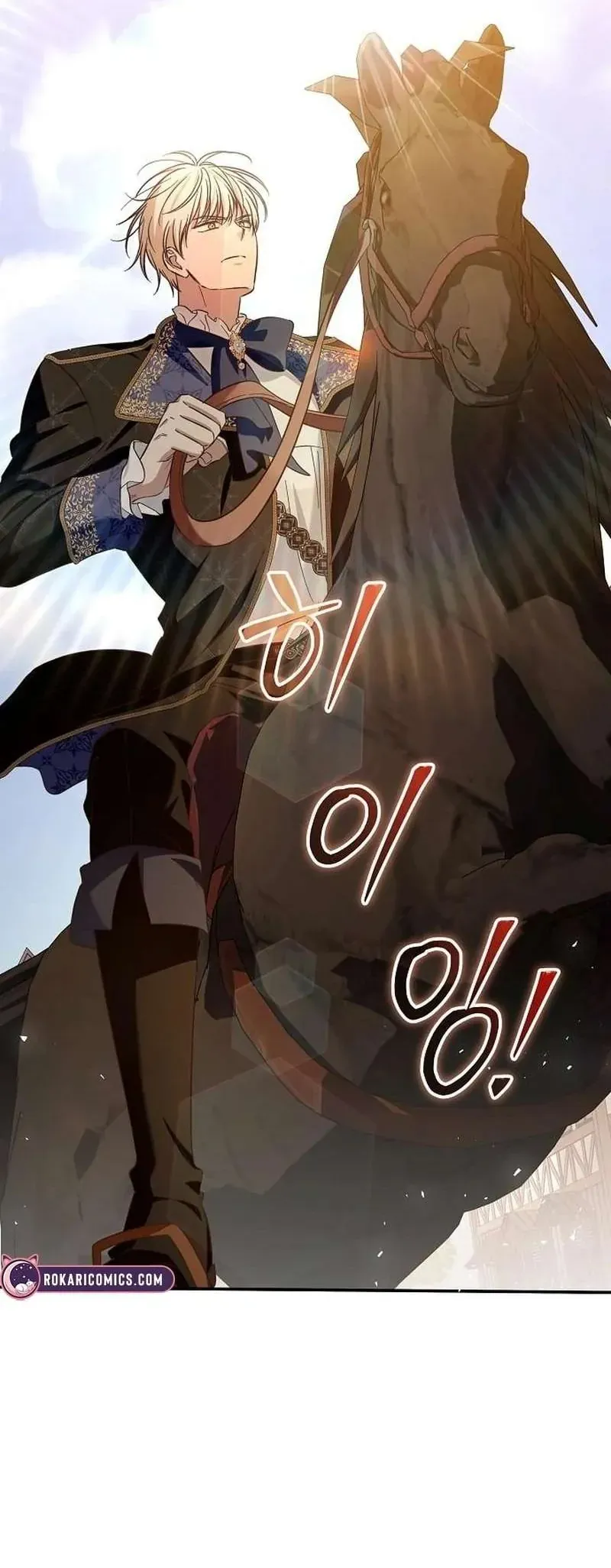 Cô Dâu Của Đại Công Tước Là Chiến Binh Địa Ngục Chap 34 - Next Chap 35