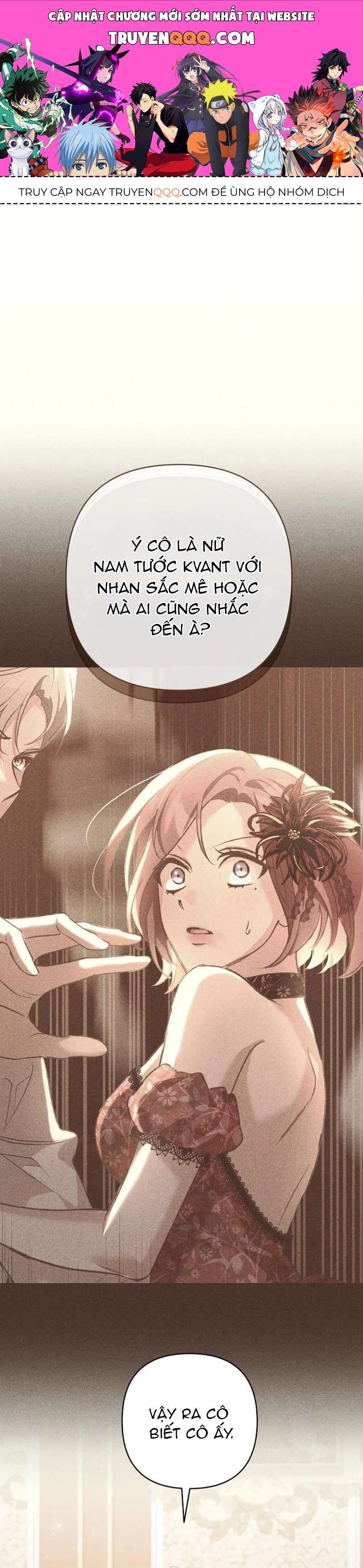 Cô Dâu Của Đại Công Tước Là Chiến Binh Địa Ngục Chap 42 - Next Chap 43