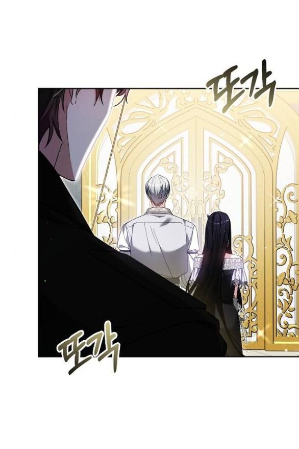 Cô Dâu Của Obsidian Chap 11.1 - Next Chap 12.1