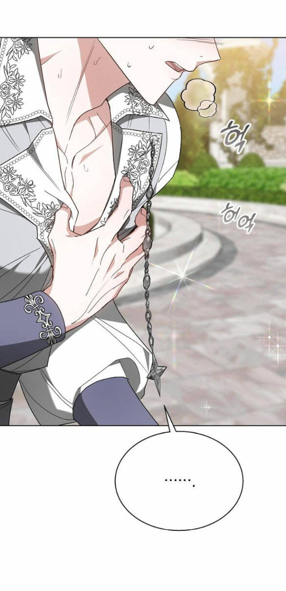 Cô Dâu Của Obsidian Chap 11.2 - Next Chap 12.2