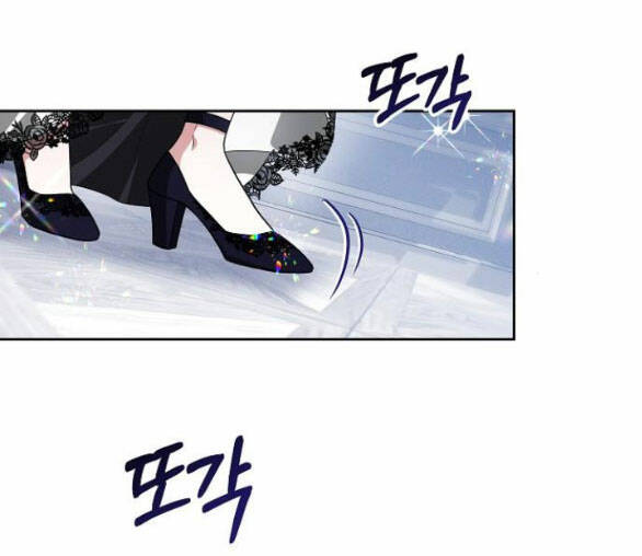 Cô Dâu Của Obsidian Chap 12.1 - Next Chap 13.1