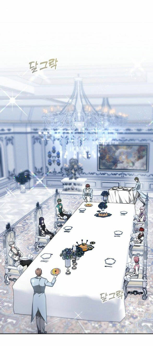 Cô Dâu Của Obsidian Chap 12.1 - Next Chap 13.1