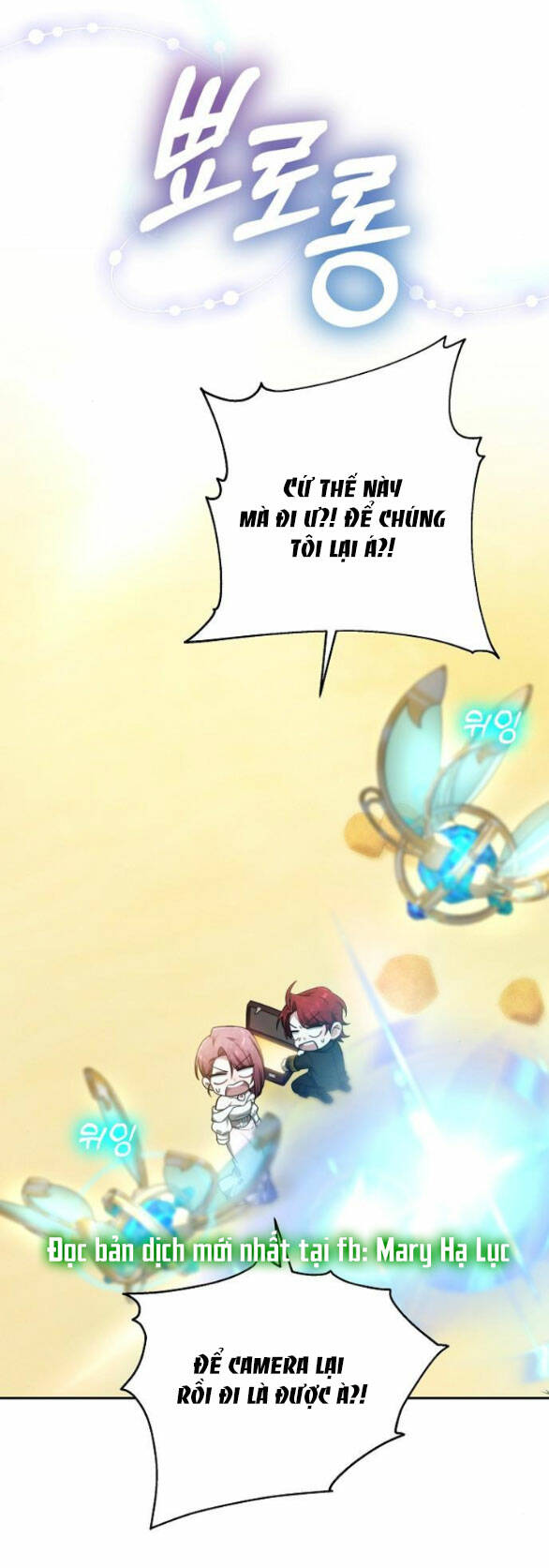 Cô Dâu Của Obsidian Chap 13.2 - Next Chap 14.2