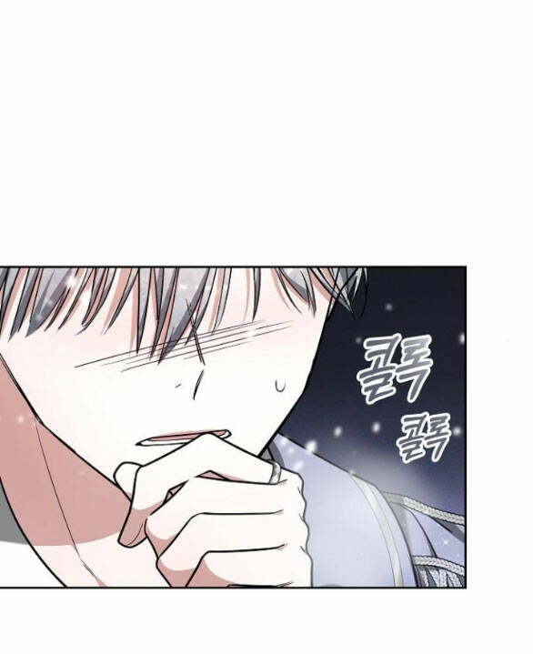 Cô Dâu Của Obsidian Chap 13.2 - Next Chap 14.2