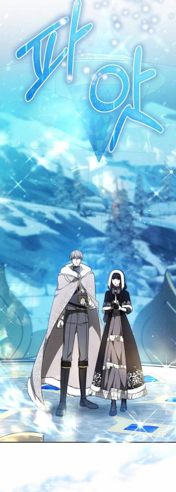 Cô Dâu Của Obsidian Chap 14.1 - Next Chap 15.1