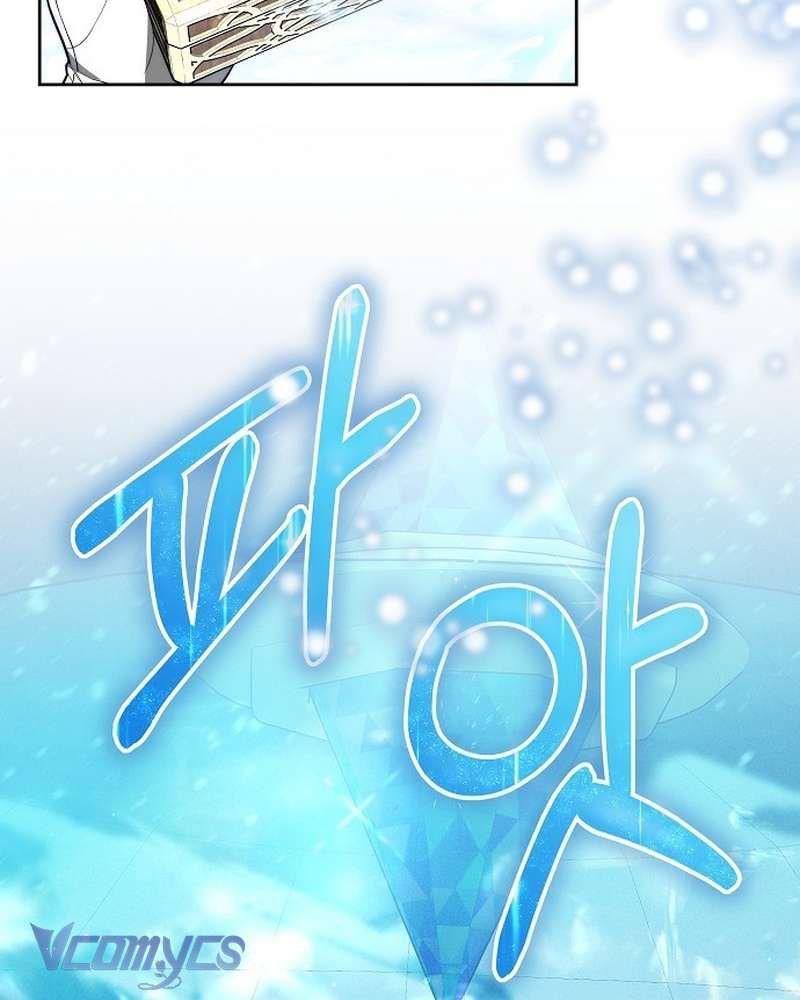 Cô Dâu Của Obsidian Chap 14 - Next Chap 15