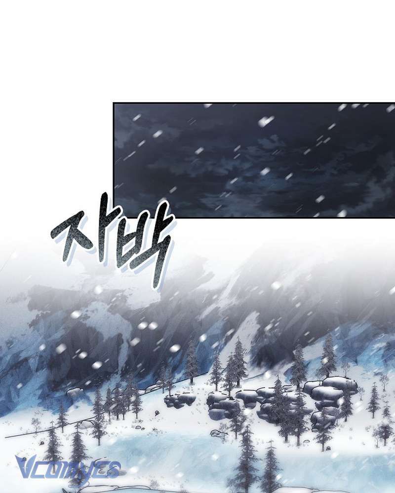 Cô Dâu Của Obsidian Chap 14 - Next Chap 15