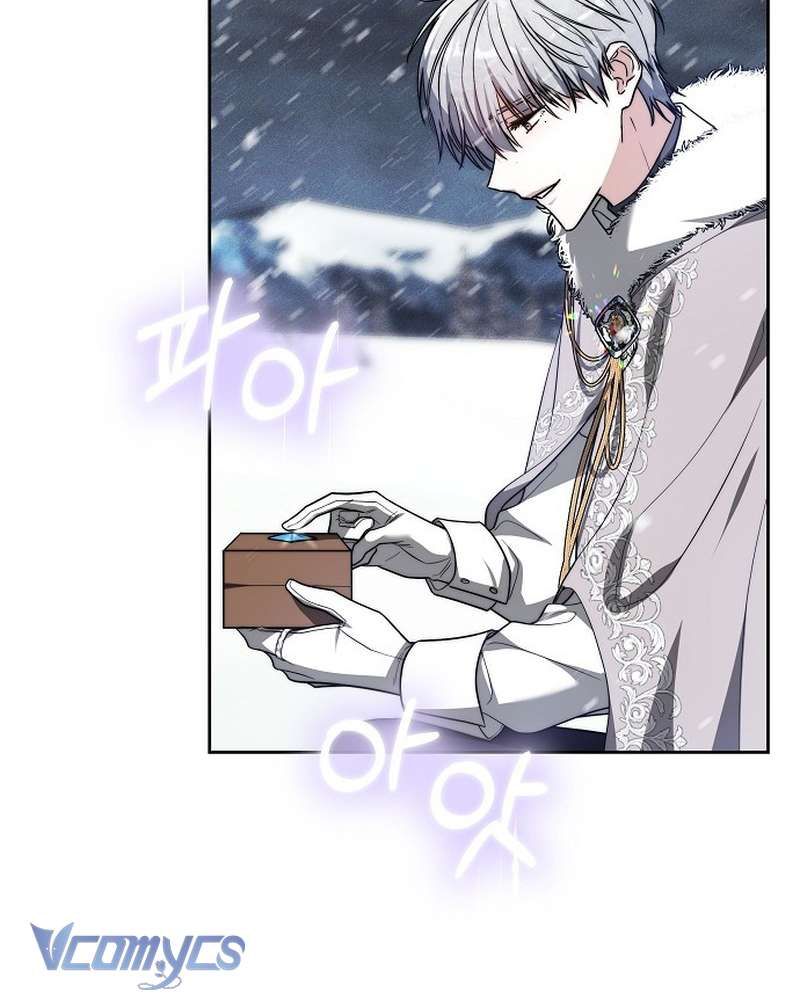 Cô Dâu Của Obsidian Chap 14 - Next Chap 15