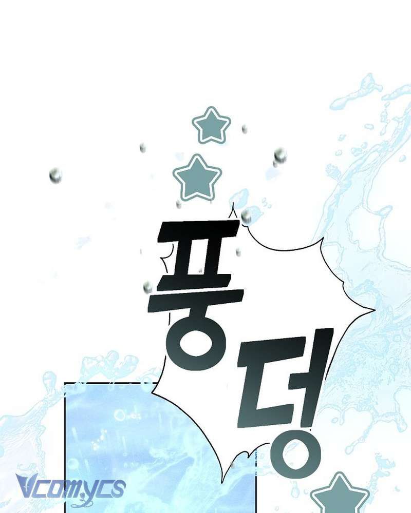 Cô Dâu Của Obsidian Chap 14 - Next Chap 15