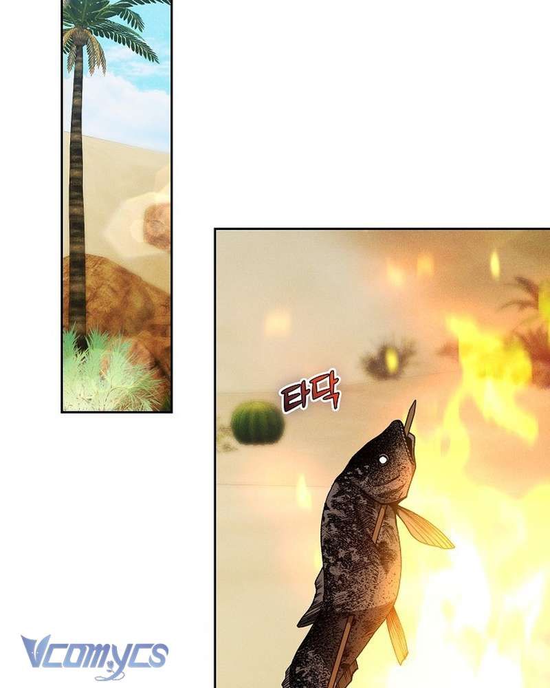 Cô Dâu Của Obsidian Chap 14 - Next Chap 15