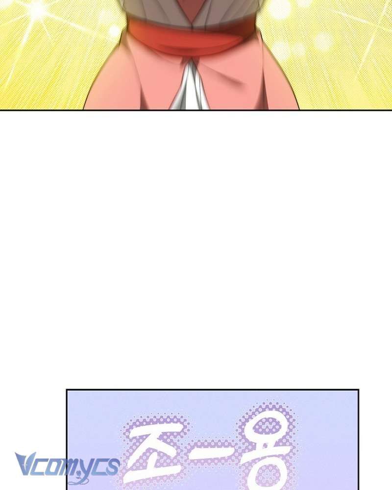 Cô Dâu Của Obsidian Chap 14 - Next Chap 15