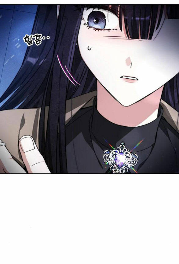 Cô Dâu Của Obsidian Chap 15.2 - Next Chap 16.2
