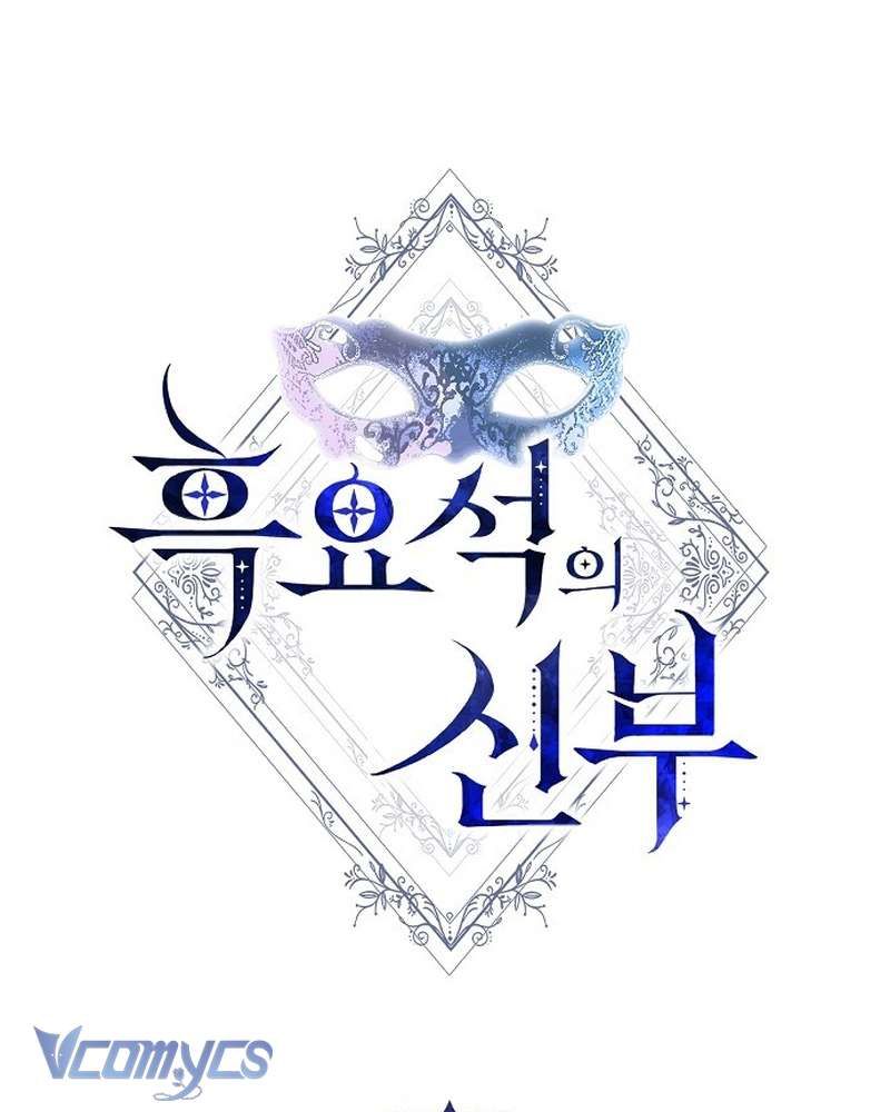 Cô Dâu Của Obsidian Chap 15 - Next Chap 16