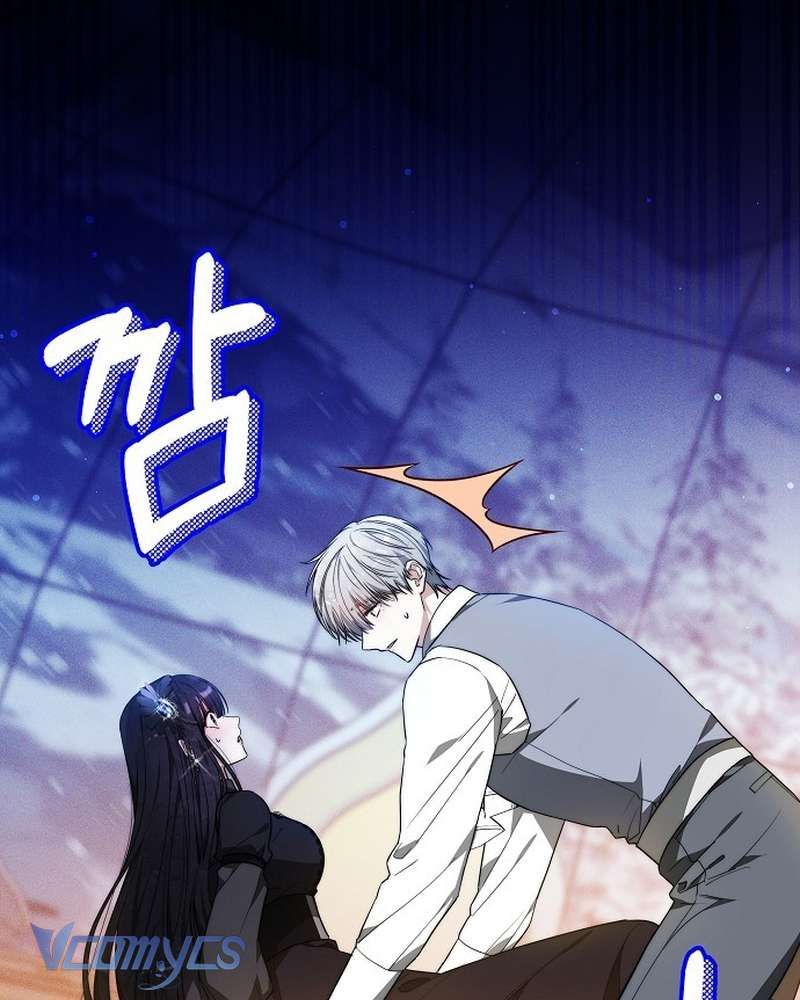 Cô Dâu Của Obsidian Chap 15 - Next Chap 16